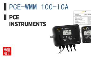 PCE-WMM 100-ICA ͼƬ